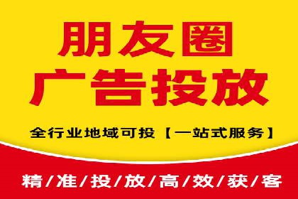 SEM代运营机构案例：关键词布局与优化